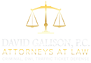 DWI Attorney Nassau County Logo